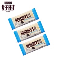 Hershey Chocolate Almond Milk Bar Block Loose Office Snacks Candy Milk Fragrance Crispy White Chocol