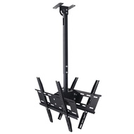26-60 inch Dual Screen LED LCD TV Ceiling Mount 360 Swivel Double TV Bracket Hanger