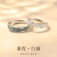 925 Silver Jiajia Couple Ring Niche Design Style Couple Ring Female Male Pair Birthday Valentine's D