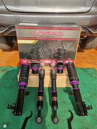 โช้ค Emotech ระบบ twin tube โหลดได้ เค้นสปริงได้ ขับสนุก นุ่ม หนึบ สำหรับรถเก๋ง มั่นใจไปได้ไกลกว่า น