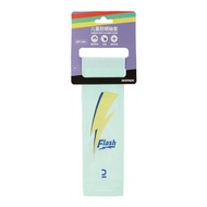 KIPRUN Flash Kids' Running Anti-UV Protective Arm Cover - light green