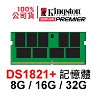 ECC SODIMM Memory Suitable For DS1821+NAS DDR4 8G 16G 32G