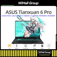 ASUS Tianxuan 6 Pro Ultra9 275HX/Ultra7 255HX/R9 9955HX/R9 8940HX RTX5060/RTX5070 16 Inch 165Hz ASUS