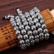 108 Direct Supply Domineering 999 Bracelet Necklace 8mm Beads Plated Gossip National Trendy Manufact
