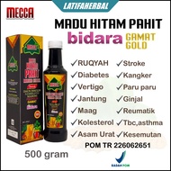 Paket 2 Botol Madu Hitam Pahit Propolis Bidara Ruqyah Plus Sambiloto Gamat Gold 500 Gram