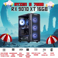 BONMECOM2 คอมประกอบ / CPU AMD AM5 RYZEN 5 7600 / RX 9070 XT 16GB
