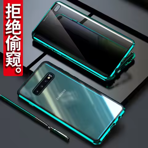 For Samsung Galaxy S8 S9 S10Plus Case Metal Alloy Magnetic 360° Full Surround Screen HD Anti Peeping