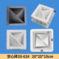 Prism Blocks 1pc Precast concrete louver blocks hard plastic mold breeze block design resuable