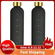 2X Plastic Space Cup Large-Capacity Transparent Frosted Water Cup Copper Lid Water Bottle with Time Marker 1000ML Black