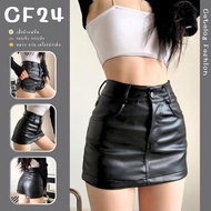 ꕥCatalog Fashionꕥ กระโปรงกางเกง ผ้าหนังสีดำ มีกระดุมและซิปหน้า