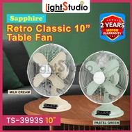 Sapphire Retro Classic Table Fan 10Inch l Strong Wind Series l Full Metal Body l 3 Speeds l 4pcs Alu