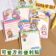 Sticky note Cartoon sticky note sticky note sticky Cute Student note note High-value N Times Post No