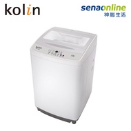 Kolin BW-12S06 12KG 單槽全自動定頻直立洗衣機