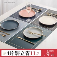 Northern Europe ins Leather Western Dining Mat Waterproof Oil-Proof Heat-Resistant Thickened Plate M