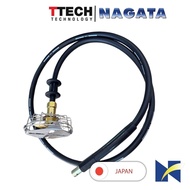 สายกวนยา นากาตะ 3เมตร  NAGATA MIXER