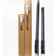 Bàn Đạp Lau Kính Xe Hơi Không Xương Phù Hợp Với Các Mẫu Xe Sea Horse S5 Primula Fumile M3M6 Knight S