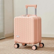 MENGMIAN | Child-Friendly Seatable Luggage 14 Inch Password Travel Case