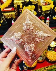 泰龍婆禪南四面神符片