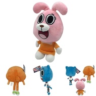 9.84" Quality Premium Darwin Stuffed Doll From The Amazing World Collection Gumball Of