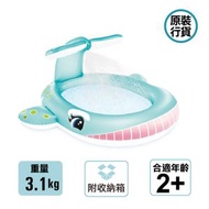 INTEX - 戶外充氣水池 Whale Spray Pool