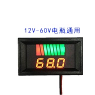 〖〗 12V-72V Electric Vehicle Battery Battery Power Meter Display Device DC Digital Display Lithium Ba