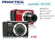 【攝界】德國 柏卡 Praktia Luxmedia 16-Z12S 原廠盒裝 國旅卡 全新公司貨