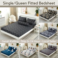 4 in 1 Queen Size Premium Cotton Fitted Bedsheet 2 in 1  Single Size Fitted Bedsheet Cadar