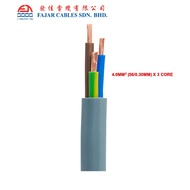 Fajar 4.0MM² (56/0.30) 3 Core Flexible Cable Core 100% Pure Copper [PER METER]