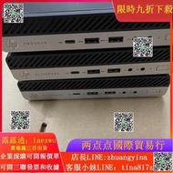 hp 400g6 400g5 400g3準系統 mini主機