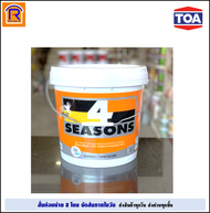 TOA (ทีโอเอ)(กดสั่ง 1 ถัง / ออเดอร์) 4 Season สีน้ำ อะคริลิค (สีขาว) ขนาด 9.274 ลิตร รุ่น AG-1000 ชน