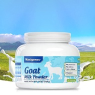 澳洲 Maxigenes 美可卓山羊奶粉400g	9344949000143