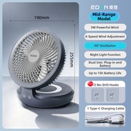 edon | Portable Collapsible Powerful Fan