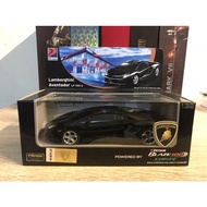 Petron Collectibles Lamborghini Aventador