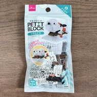 包平郵 北海道 雪之妖精 銀喉長尾山雀 微型積木 Shimaenaga Petit Block