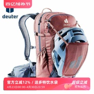German DEUTER DEUTER DEUTER 20L Cycling Backpack Mountain Bike Off-Road Backpack Built-In Back Prote