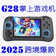 Máy chơi game cầm tay G28 chạy hệ điều hành Android có khả năng giả lập nhiều loại máy chơi game cổ 