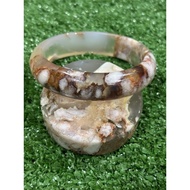 60mm Sakura agate bangle