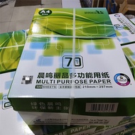 1 kotak mengandungi 8 pek kertas salinan A4, pek ekonomik kertas cetak putih A4, satu kotak penuh.