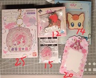 Yes! Precure 5 光之美少女週邊