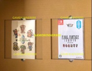 《今日快閃價》全新 日版 Switch NS遊戲 太空戰士 最終幻想 像素 復刻版1-6合集 / Final Fantasy Pixel Remaster 1-6 Collection / Final Fantasy I-VI Pixel Remaster Collection 中英日文版 稀有品