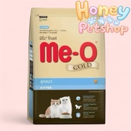 MEO GOLD KITTEN 1.2jg