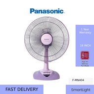 Panasonic F-MN404 Table Fan 16" Kipas Meja FMN404 Random Colour