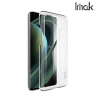 小米10 Ultra (至尊紀念版) Imak 羽翼耐磨水晶殼Pro版 保護殼 手機後背硬殼Case 4418A