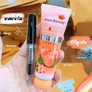 Set Simple 2 Items Je