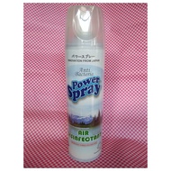 Jumbo 400ml Japan Power Spray Air Sanitizer like Eagle Disinfectant Spray