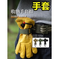 Glove Clip Double Head Construction Site Supplies Mask Staff Backpack Tool