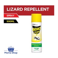 Ridsect Lizard Repellent Aerosol Spray (Laz Mama Shop)