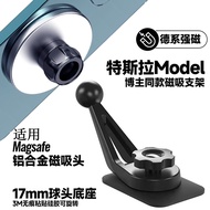 Huawei 50W Wireless Car Charger CK030 Car Special Car Dedicated Universal Base Nut Nut Repair Modifi