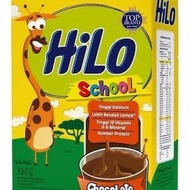 Hilo school rasa coklat 500gr