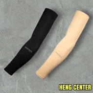 ปลอกแขน ปลอกแขนเนื้อถุงน่อง SOCKSY